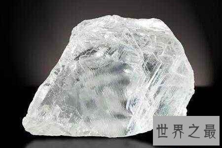 【图】最大的钻石看起来雍容华贵 这背后的故事更惊心