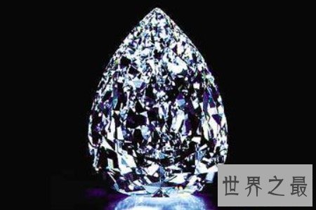 【图】最大的钻石看起来雍容华贵 这背后的故事更惊心