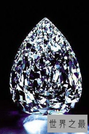 【图】最大的钻石看起来雍容华贵 这背后的故事更惊心