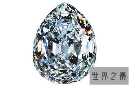【图】最大的钻石看起来雍容华贵 这背后的故事更惊心