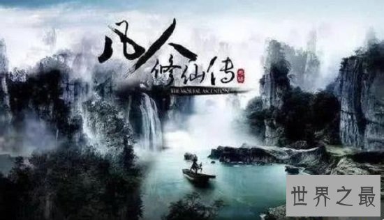 【图】8部最难看的完毕小说 再也不用担心“小说荒”了