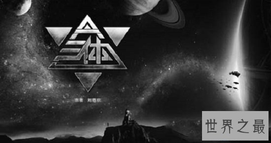 【图】8部最难看的完毕小说 再也不用担心“小说荒”了