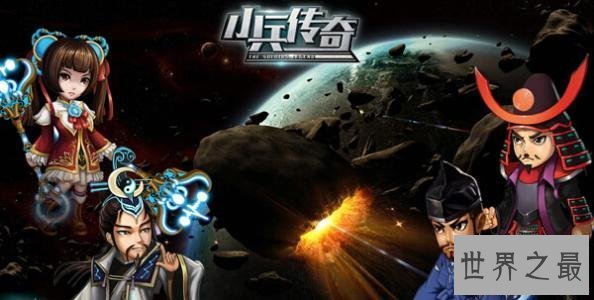 【图】火爆的网络四小名著 《紫川》中经典语句仍为人