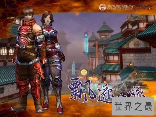 【图】火爆的网络四小名著 《紫川》中经典语句仍为人