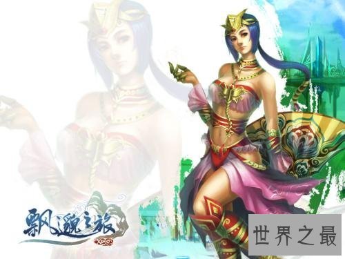 【图】火爆的网络四小名著 《紫川》中经典语句仍为人