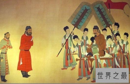 3. 《步辇图》阎立本