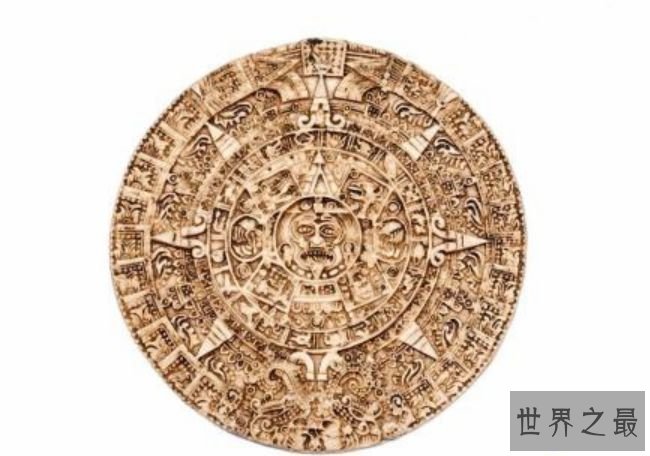 玛雅预言2012年12月21日世界末日