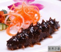 【图】四大海味 又一种残忍的捕捞！