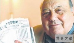 【图】世界上最幸运的人 竟七次与死神擦肩而过后又中