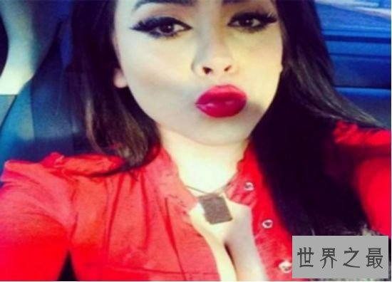 世界最高调女毒妇 克劳迪娅高调炫照毫不遮掩