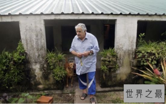 世界最穷总统，乌拉圭前总统何塞·穆希卡全身家当仅1800美元