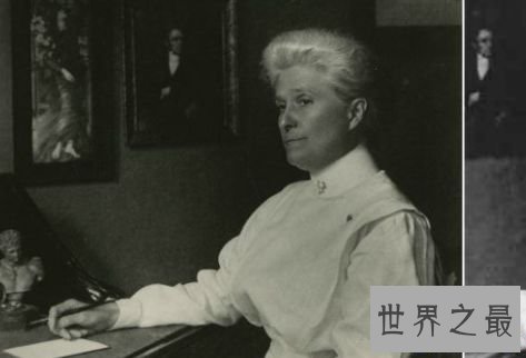 安娜·卡洛琳麦克斯韦