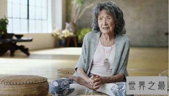 清点世界最老，澳大利亚婴儿出生便满“23岁”