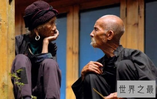 世界上最长久的婚姻 中国四川老夫妻婚姻长达91年