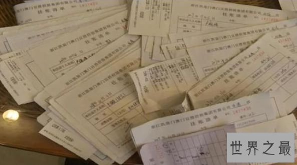 世界最牛霸王餐 欠240万还打人