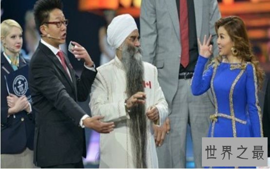 世界上最长的胡子，印度男子胡子长达14英尺(约4.62米)