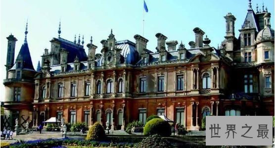 世界上最大的黑帮 站在金字塔最顶端的金钱帝国罗斯切尔德家族