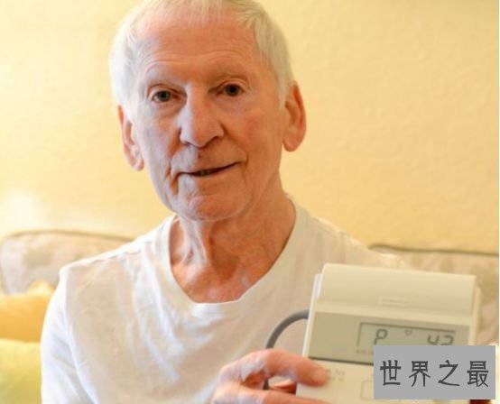 世界上心跳最慢的人，英国老人的心跳速率每分钟26下（平均两秒一次）