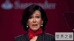 【图】世界上权利最大的女人排名，美国前第一夫人希