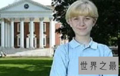 【图】世界十大神童 最有名的天赋儿童
