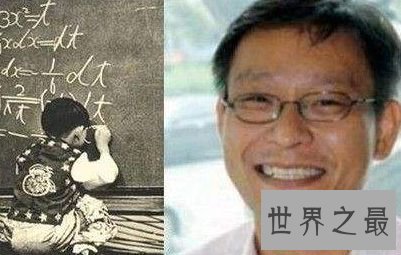 【图】世界十大神童 最有名的天赋儿童