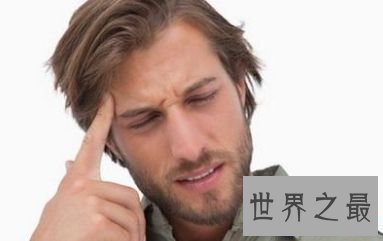 【图】世界上最痛苦的病 常见疼痛难以忍受的疾病