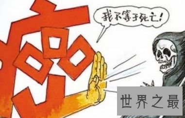 【图】世界上最痛苦的病 常见疼痛难以忍受的疾病