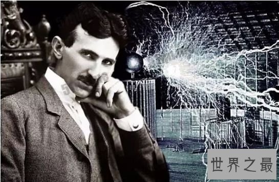 科学伟人尼古拉·特斯拉 远超爱迪生却被世界忘记的天赋科学家