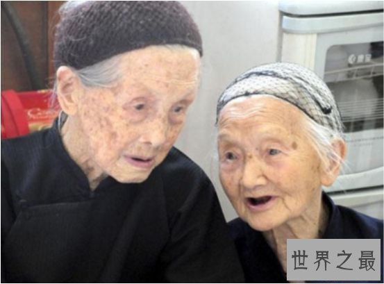 世界第一长寿之乡广西巴马长寿村，深度解析巴马老人长寿之谜