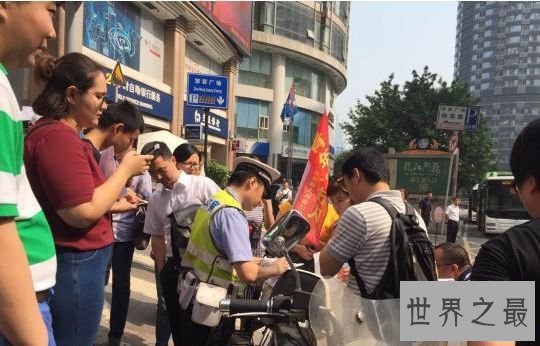 重庆展开最强力路线交通违法整治 对交通违法履行零容忍