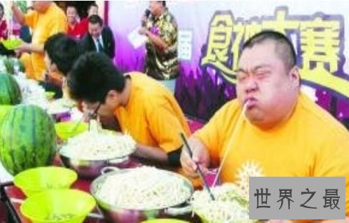 世界上最能吃的人 湖南大胃王37分钟内吃下160个鸡蛋