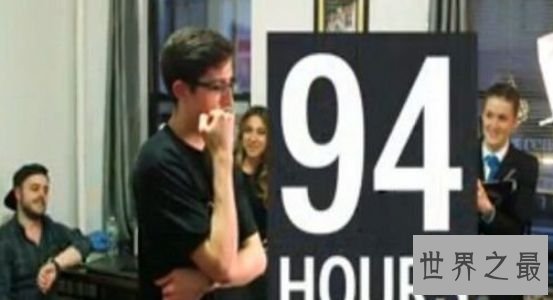 延续看电视工夫最久的人，美国男子看电视长达94小时