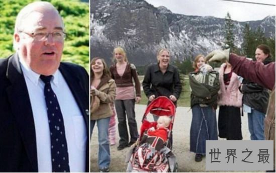 世界上最幸福的男人 领有30个妻子120个孩子