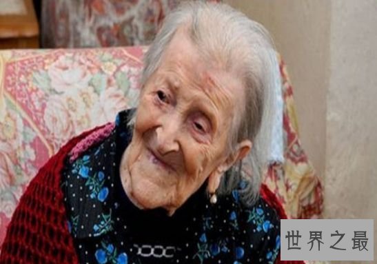 世界最长寿的人，清点吉尼斯世界纪录认证长寿的人，最高达134岁高龄