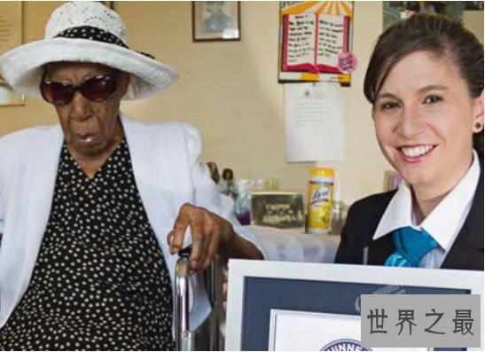 世界最长寿的人，清点吉尼斯世界纪录认证长寿的人，最高达134岁高龄