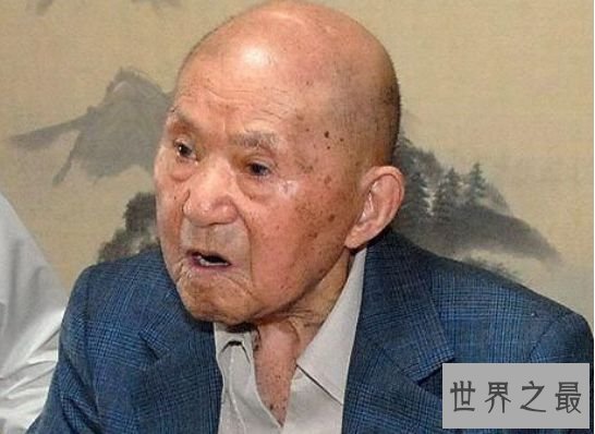 世界最长寿的人，清点吉尼斯世界纪录认证长寿的人，最高达134岁高龄