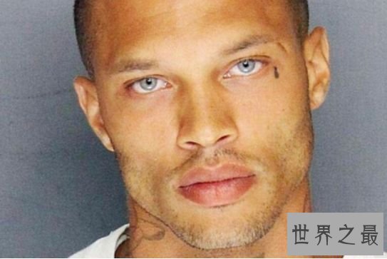 世界最帅囚犯杰里米·米克斯 因“入狱标准像太帅”而走红网络