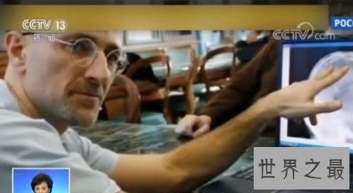 中国传授实现寰球首例人类换头术 历时18个小时