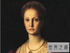 【图】世界上最残暴的女杀人犯，盘点最邪恶的6位女性