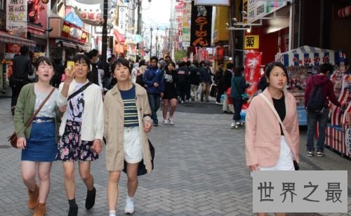 日本派出史上最大规模经济团 想和中国停止贸易合作