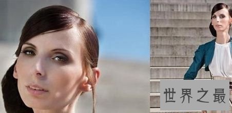 世界上最瘦的人之一