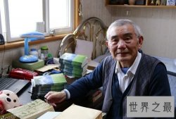 【图】清华最抢手的选修课老师去世 一生勤勤勉勉直到