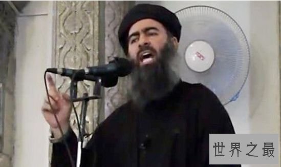 世界上最风险的人 ISIS最大头目巴格达迪