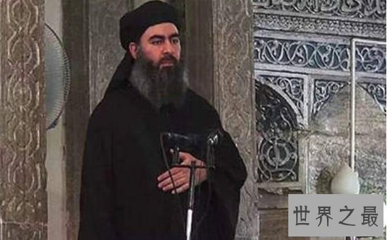 世界上最风险的人 ISIS最大头目巴格达迪