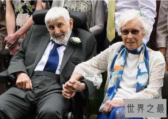 世界上最老的新婚夫妇 夫妻年龄加起来188岁