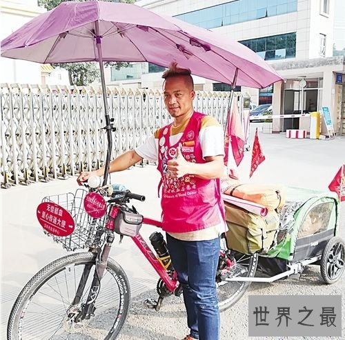 中国最美“最美理发师” 6年骑行3万公里宣传无偿献血