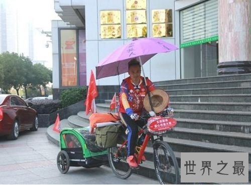 中国最美“最美理发师” 6年骑行3万公里宣传无偿献血