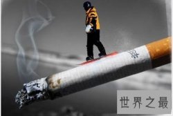 【图】戒烟最好的方法 尼古丁替代疗法排最末
