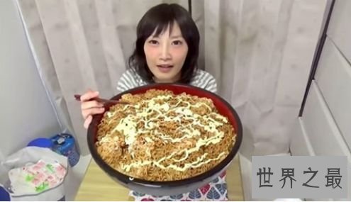 最能吃的日本大胃王木下佑香 强大的胃一顿可能包容一个月的食物