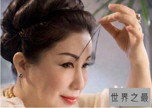 世界上最长的睫毛 中国女子睫毛长12.4厘米